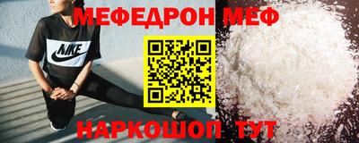 мет Кизляр