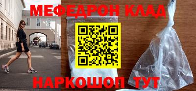a pvp Керчь