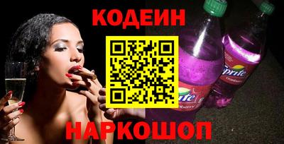 бошки Кизилюрт