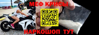 a pvp Керчь