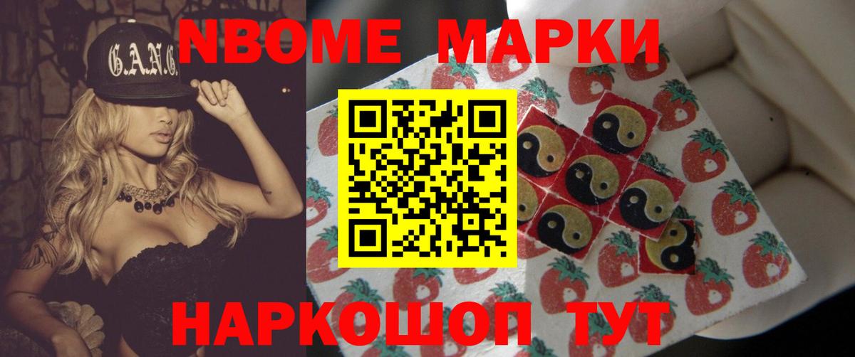 Вологда  Лсд 25 экстази ecstasy  ЛСД экстази  Вход с VPN 