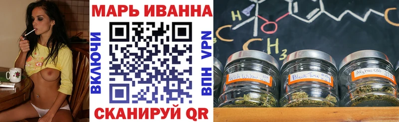 kraken маркетплейс  Вологда  Каннабис AK-47  купить наркоту 